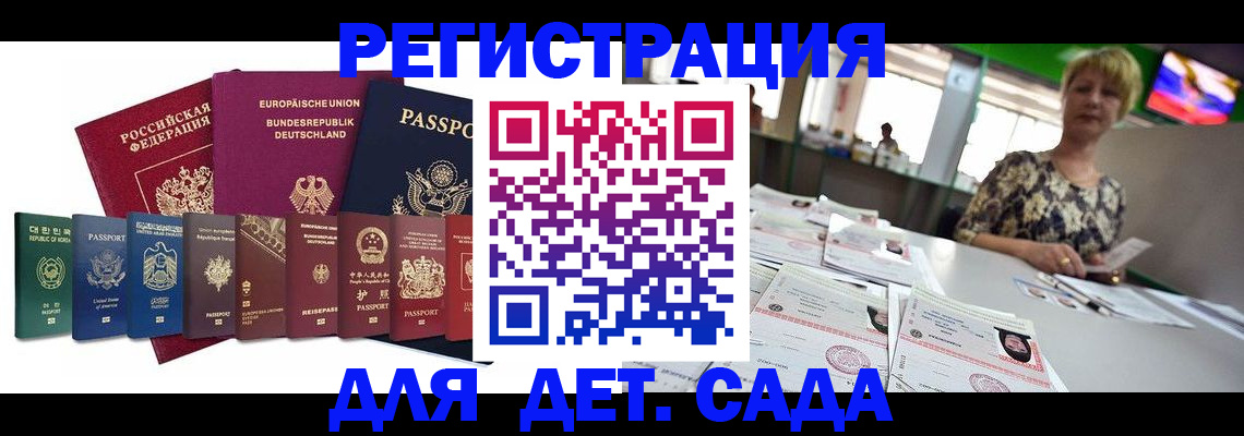 форма 3 в Дубовке