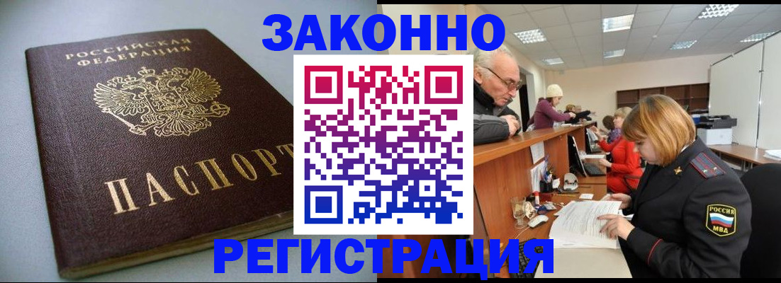 форма 3 в Дубовке